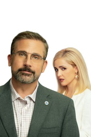 Irresistible's poster
