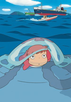 Ponyo's poster