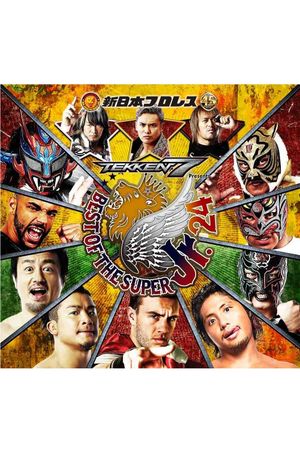 NJPW Best of the Super Junior XXV - Night 1's poster