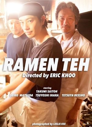 Ramen Shop's poster