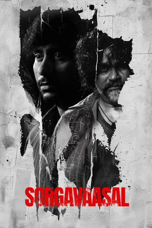 Sorgavaasal's poster