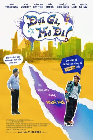 Dream On's poster