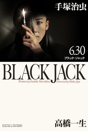 Black Jack's poster