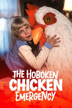 The Hoboken Chicken Emergency's poster