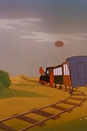 A Little Train's poster