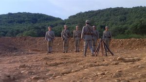 7 Man Army's poster