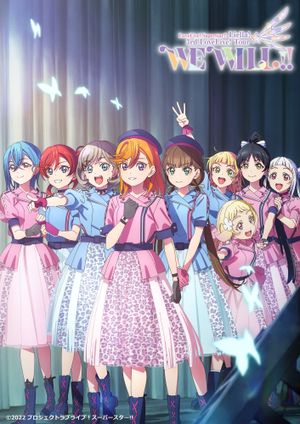 Love Live! Superstar!! Liella! 3rd LoveLive! Tour ～WE WILL!!～'s poster image