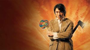 Kung Fu Hustle's poster