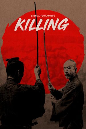 Killing's poster