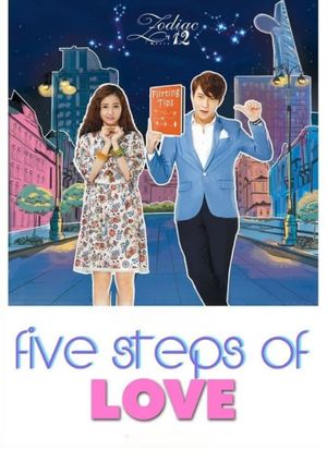 Zodiac 12: Five Steps of Love's poster