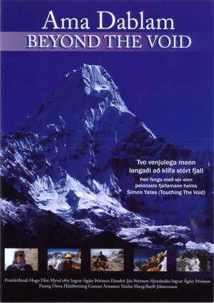 Ama Dablam: Beyond the Void's poster image