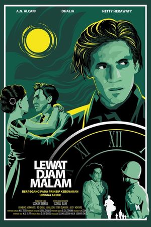 After the Curfew's poster