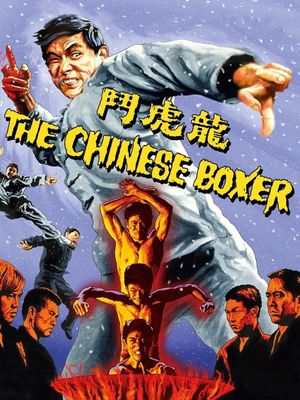 The Hammer of God's poster
