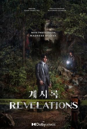 Revelations's poster