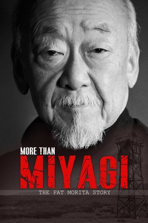 More Than Miyagi: The Pat Morita Story's poster