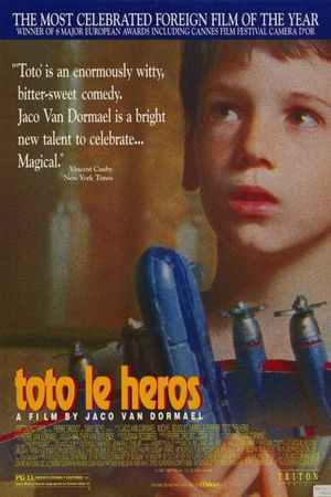Toto the Hero's poster