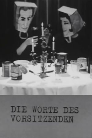 The Words of the Chairman's poster