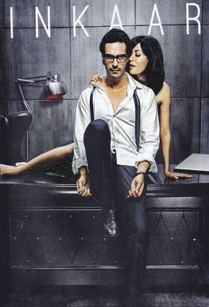 Inkaar's poster