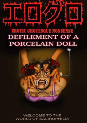 Defilement of a Porcelain Doll's poster