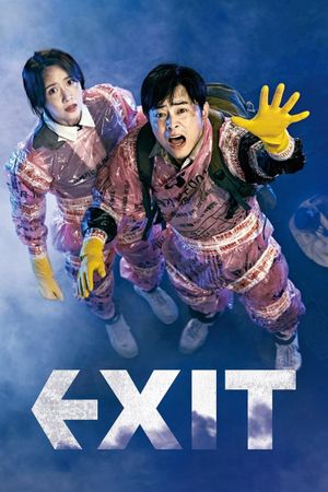 Exit's poster
