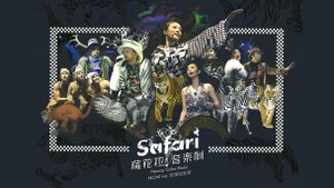 NCM Live向祖儿狂呼-SAFARI萨花拉音乐剧's poster