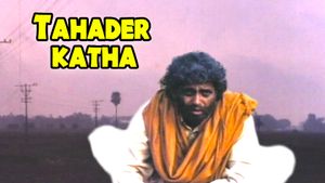 Tahader Katha's poster