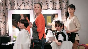 Make-up Room 2's poster