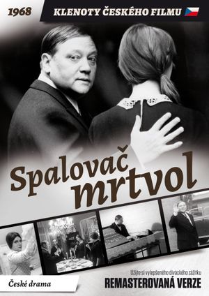 The Cremator's poster