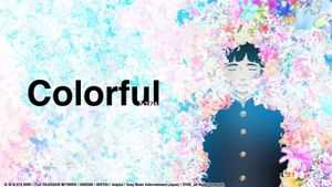 Colorful's poster