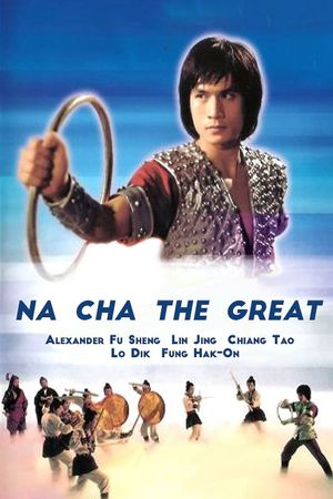 Na Cha the Great's poster