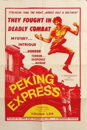 Peking Express's poster