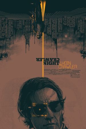 Nightcrawler's poster