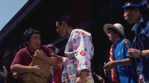 Trucker Yaro VII: Another Odyssey of Momojiro's poster