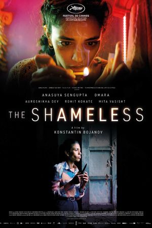 The Shameless's poster
