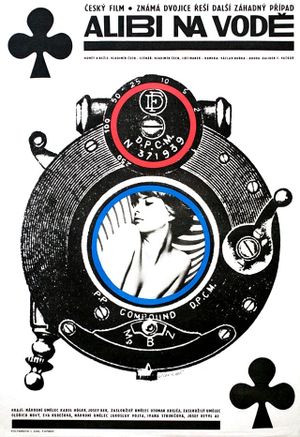 Alibi on the Lake's poster