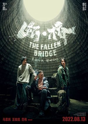 The Fallen Bridge's poster