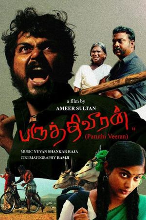 Paruthiveeran's poster