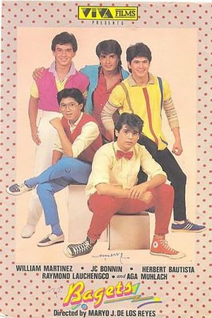 Bagets's poster