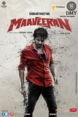 Maaveeran's poster image
