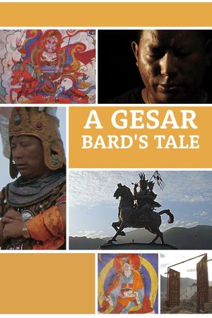 A Gesar Bard's Tale's poster