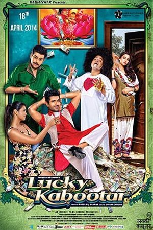 Lucky Kabootar's poster image