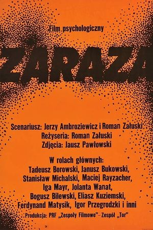 Zaraza's poster