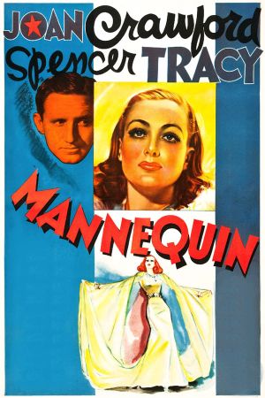 Mannequin's poster