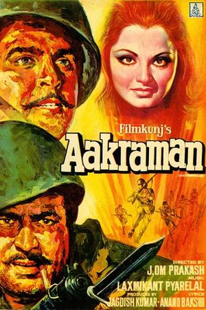 Aakraman's poster