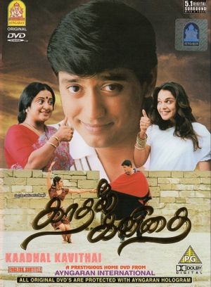 Kaadhal Kavidai's poster