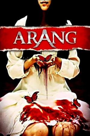 Arang's poster