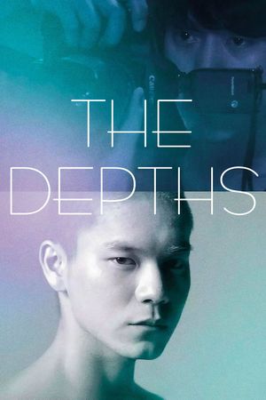 The Depths's poster