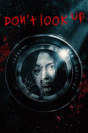 Don't Look Up's poster