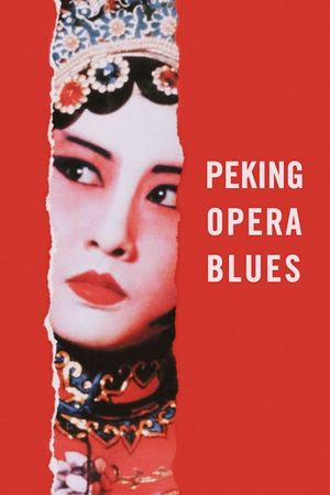 Peking Opera Blues's poster
