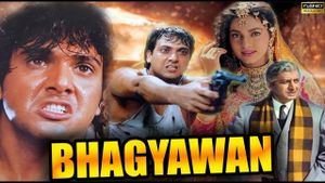Bhagyawan's poster